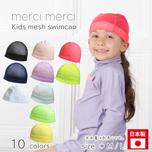 y { zV [֑ merci merci V[V[ XCLbv bV  Xq q q  XN[  ̎q LbY  킢  ݂ ۈ牀 