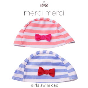 y[֑z[֑ merci merci V[V[ XCLbv  Xq ԕ t[ q q   ̎q LbY  킢  ݂ ۈ牀 