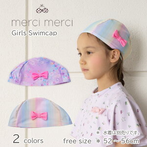 y [֑ zlC ē merci merci V[V[ XCLbv  Xq ԕ Of[V q q   ̎q LbY  킢  ݂ 