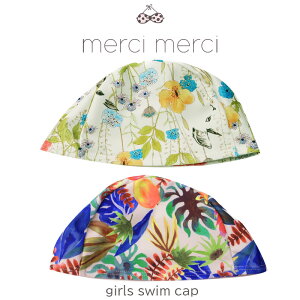 y [֑ zmerci merci V[V[ XCLbv  Xq ԕ Of[V q q   ̎q LbY  킢  ݂ ۈ牀 ct 