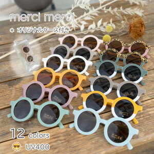 yIWi|[`tEzmerci merci V[V[ LbY TOX uv UV400 Kl g Oh~ v[ LbY 킢  ۈ牀 ct C sN J[L V