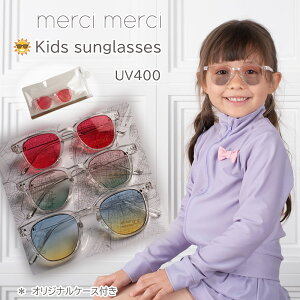 yIWi|[`tEzmerci merci V[V[ LbY TOX uv NAt[ UV400 Kl g Oh~ v[ LbY 킢  ۈ牀 ct C s