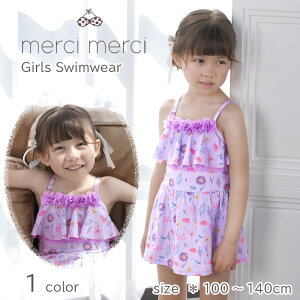 y [֑ z merci merci V[V[ LbY q q  s[X  ̎q LbY  킢@ ݂ ۈ牀 ct t[  LbY t` 