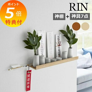 Tt [ ΂{[hǑΉ_I  _Zbg ] R RIN 3658 3659 uE i` 嗧 rq  M _ _D _DX^h D _D j ȈՐ_I V[