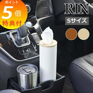 yTtz m {g^eBbVP[X  S nR RIN eBbVP[X c ԗp X  lߑւ {g^ eBbV{bNX eBbVy[p[  c^ [ k  