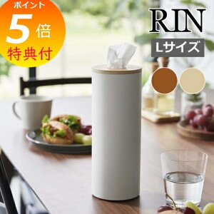 yTtz [ {g^eBbVP[X  L ] R RIN uE/i` 5981 5982  / ȃXy[X eBbVP[X rO _CjO i` ӂt t^t V