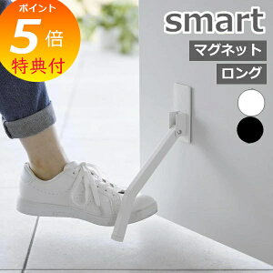 yTtz w }Olbg܂݃hAXgbp[ X}[g O x smart zCg ubN   3724 3725 hAXgbp[ Xgbp[ hAXgbv hA~ ~ hA    V