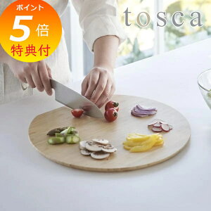 yTtz ۂ܂Ȕm ܂Ȕ gXJ ی^ nR tosca ܂Ȕ ܂Ȃ | ~^ ܂ڂ^ D^ ۂ  JbeBO{[h ה  ~ | ^ Lb`c[  v