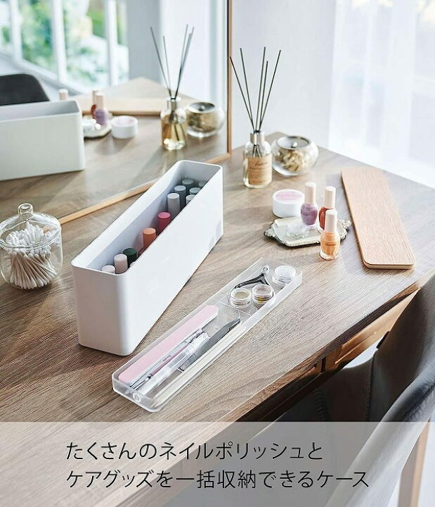 ネイルポリッシュ収納バッグ マニキュアアクセサリー 旅行 化粧ボックス 小物入れ(Sakura 【取り外し可能なポーチ】 👡 Pink)