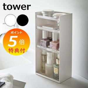 yTtz m RX[P[X ^[ 4i nR tower RXP[X CN{bNX CN[ RX{bNX }jLA ϕi lC[  WG[P[X k 