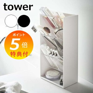 yTtz m RX̎[P[X ^[ 4i nR tower RXP[X bv[ bvX^h g uV CN{bNX CNX^h RX{bNX  k 