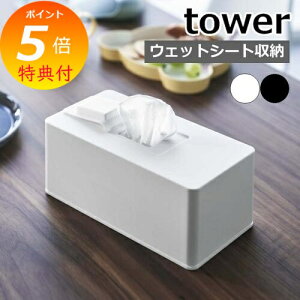 yTtz w ZpEFbgN[i[V[g@P[X ^[ x tower EFbgV[g EFbgeBbV ۃV[g | P[X {bNX [ Lb` 6615 6616 zCg u