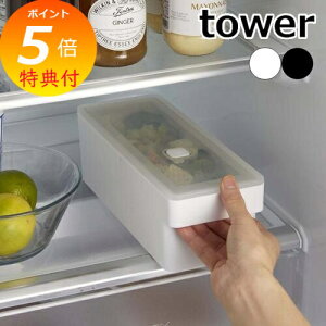 yTtz R y ܂Ŏgnhtt[hRei ^[ z tower ۑe  ou t[hRei Hiۑ ϔMe e H@Ή dqW Ⓚ ϔM [