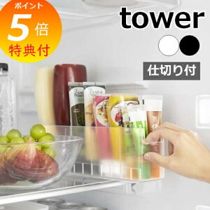 yTtz m ①ɒX[bN ^[ nR tower ①Ɏ[ bN }P`z_[ hA|Pbgpd؂ ①ɓ P`bv }l[Y  m