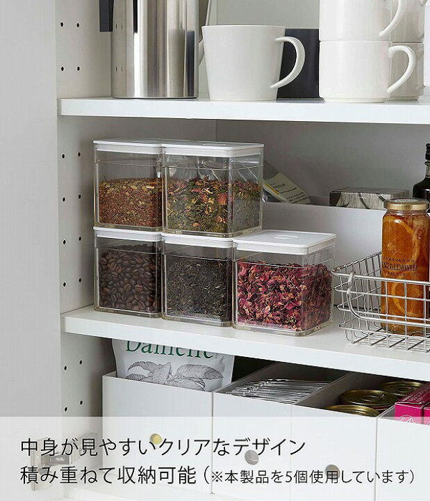 楽天市場 スプーン付き バルブ付き密閉保存容器 タワー 山崎実業 Tower 保存容器 密閉 バルブ付き 調味料入れ 茶葉 乾物 紅茶 収納 スプーン付き ストッカー 食品保存 ケース キッチン収納 北欧 おしゃれ モノトーン Yamazaki ブラック ホワイト 5465 5466