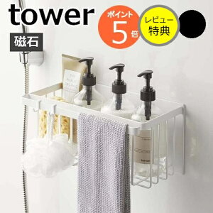 yTtztowerw }OlbgoX[oXPbg ^[ x }Olbg  }Olbg[ oXPbg bN oXbN fBXyT[ | C[  [ ǖʎ[ V