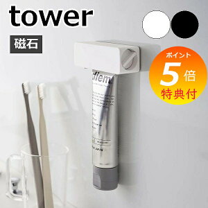 R y }Olbg `[uz_[ ^[ z tower `[uz_[ `[u[[ `[u[  ݂͂ z_[ `[u  C  