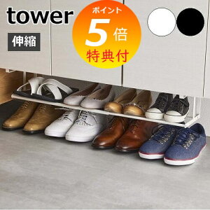 yTtz m LkV[YbN ^[ nR tower V[YbN ȃXy[X Lk I ʔ  C [bN Xj[J[ V[Yz_[ Lk  k Vv 