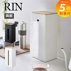 yTtz m ʃeBbVP[Xc^  nR RIN eBbV{bNX y[p[^IP[X ^Ή y[p[fBXyT[ {bNXeBbV iC | [ P