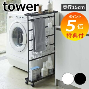 Tt m pi[S ^[ nR tower h[bN pi ʏ [ h[ I S oXu[cz_[ Ԏ[ [bN @ bN LX^[