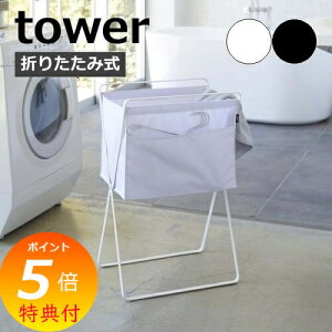 Ttm ܂ݍh[oXPbg ^[ nR tower h[oXPbg ܂肽 󂩂  h[ @ [ ʏ E߂  ו  