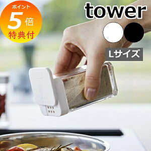 yTtz m XpCX{g ^[ L nR tower  [ P[X XgbJ[ e Lb`[ RVE RVE  k  mg[ yamaza