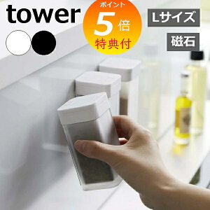 yTtz  XpCX{g L }Olbg ^[ tower  zCg ubN 5827 5828 R YAMAZAKI ۑe ERVEX LjX^[ Lb`pi H  