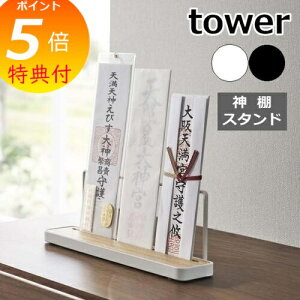 yTtz m _DX^h ^[ nR tower _I D D _D _D _D D X^h ȈՐ_I  [  }V  CeA  m