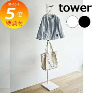 Tt m GgXR[gnK[ ^[ nR tower R[gnK[  |[nK[ nK[bN R[gbN R[g| ֎[ rO [ k  mg