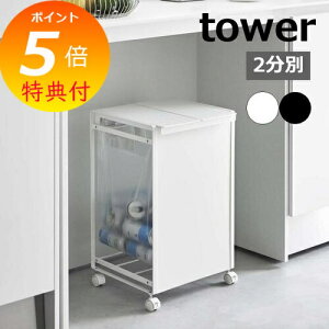 Tt m WtډBʃ_XgS 2 ^[ nR tower S~  ӂt ݔ LX^[t _Xg{bNX W | S~܃z_[ k  mg[