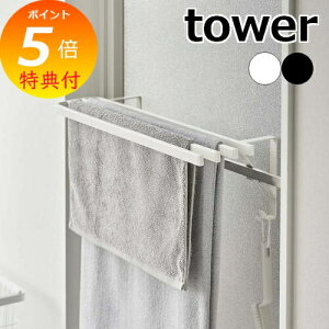 yTtz m ^I| oX^InK[ ^[ nR tower oX^I nK[ oX^I| 3 ^I| ^I ^Io[ ^I oX[   