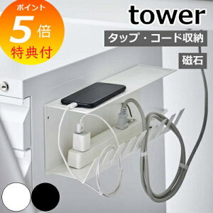 yTtz m fXNd^bv[bN ^[ nR tower P[ug[ fXN [ bN e[u^bv P[u R[h [bN z fXN[  
