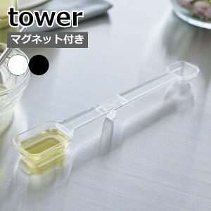 R y }OlbgiXvʃXv[ ^[ z tower vʃXv[ v Xv[ 傳    vʊ iX  }Olbg [ ǖʎ[ H g₷