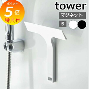 yTtz m }Olbg؂胏Cp[ ^[ S nR tower ؂胏Cp[ }Olbg C     H nfBCp[ XL[W[ C|  | tbN 