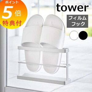 yTtz m c[EFCx_XbpbN ^[ g[t nR tower Xbp [ Xbp x_ T_   tBtbN XbpX^h k 