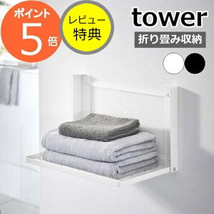 yTtzR ^[ I ΍p{[h ΂{[hǑΉ ܂ݒI 8142 8143 ܂肽ݒI ^IbN ^Iu ^InK[ EH[bN h[bN bN 