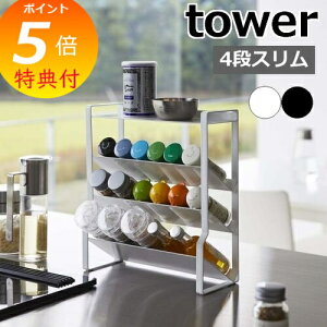 yTtz m XXpCXbN ^[ 4i nR tower bN 4i XpCXbN X e [ R  XpCX [ bN I Lb`[ 