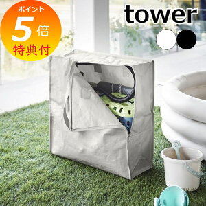 yTtz m |G`V[g|Pbgt[obO ^[ nR tower [obO |Pbg q OV  [ e  V ɋ AEghA 