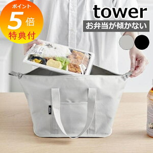 yTtz m X[p[ERrjٓ̂܂ܓ􂦂邨ٓobO ^[ nR tower 􂦂 e }`t ٓ ۉ ۗ ܂肽 GRobO obN X