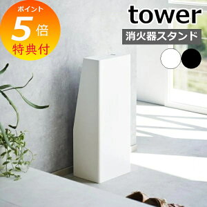 Tt m ΊX^h ^[ nR tower ΊP[X i[BOX [ X`[ 4^ 5^ 6^ 7^ 8^ 9^ 10^ rO  ItBX  ƒ Ǝ{ B[ k  yamazak