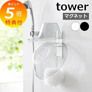 yTtz m }OlbgoX[肨z_[ ^[ nR tower  }Olbg [  艱  | tbN Ǌ| ǖ kh~ k  y