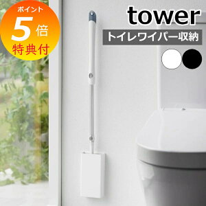 yTtz m ΂{[hǑΉgCCp[z_[ ^[ nR tower |pi ~jCp[ gC| t[OCp[ gCCp[ [{bNX [ g