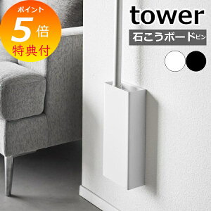 yTtz m ΂{[hǑΉt[OCp[z_[ ^[ nR tower |p ȃXy[X X rO [ ǖʎ[ ؃lW NCbNCp[ k