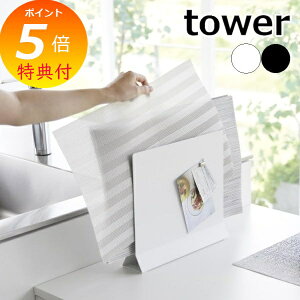 yTtz m `}bgX^h ^[ nR tower `}bg [  X `}bg v[X}bg vCX}bg g[ ~ bN k  m