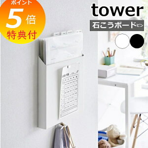 yTtz m ΂{[hǑΉvg[z_[ ^[ nR tower Vi ^[P[X vgP[X [ ^ubg ^[bN ǖʎ[ EH[|Pbg q 