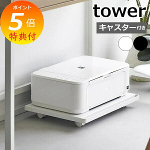 yTtz m v^[bN ^[ LX^[t nR tower Vi v^[  v^[u [bN bN I [ v^[S  fXN @ u