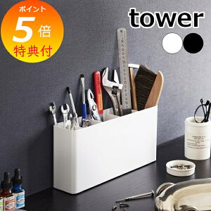 yTtz HX^h ^[ R tower zCg ubN 2024 2025 c[{bNX HX^h H H[ [ H  [ zr[ ͌^ H hCo[ 