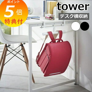 yTtz m fXNhZ&bNnK[ ^[ nR tower hZbN hZ [ nK[ Lb`JE^[ rO q  [G K wK