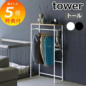 Ttm ybgR[gnK[bN ^[ g[ nR tower Vi ybgp nK[ bN ybg [ hbOEFA  ybgEFA p L ybgpi xr[ q