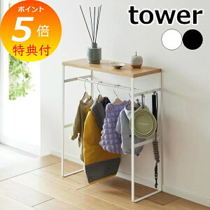 Tt m ybgR[gnK[bN ^[ nR tower Vi ybgp nK[ bN ybg [ hbOEFA  ybgEFA p L ybgpi [h[u m